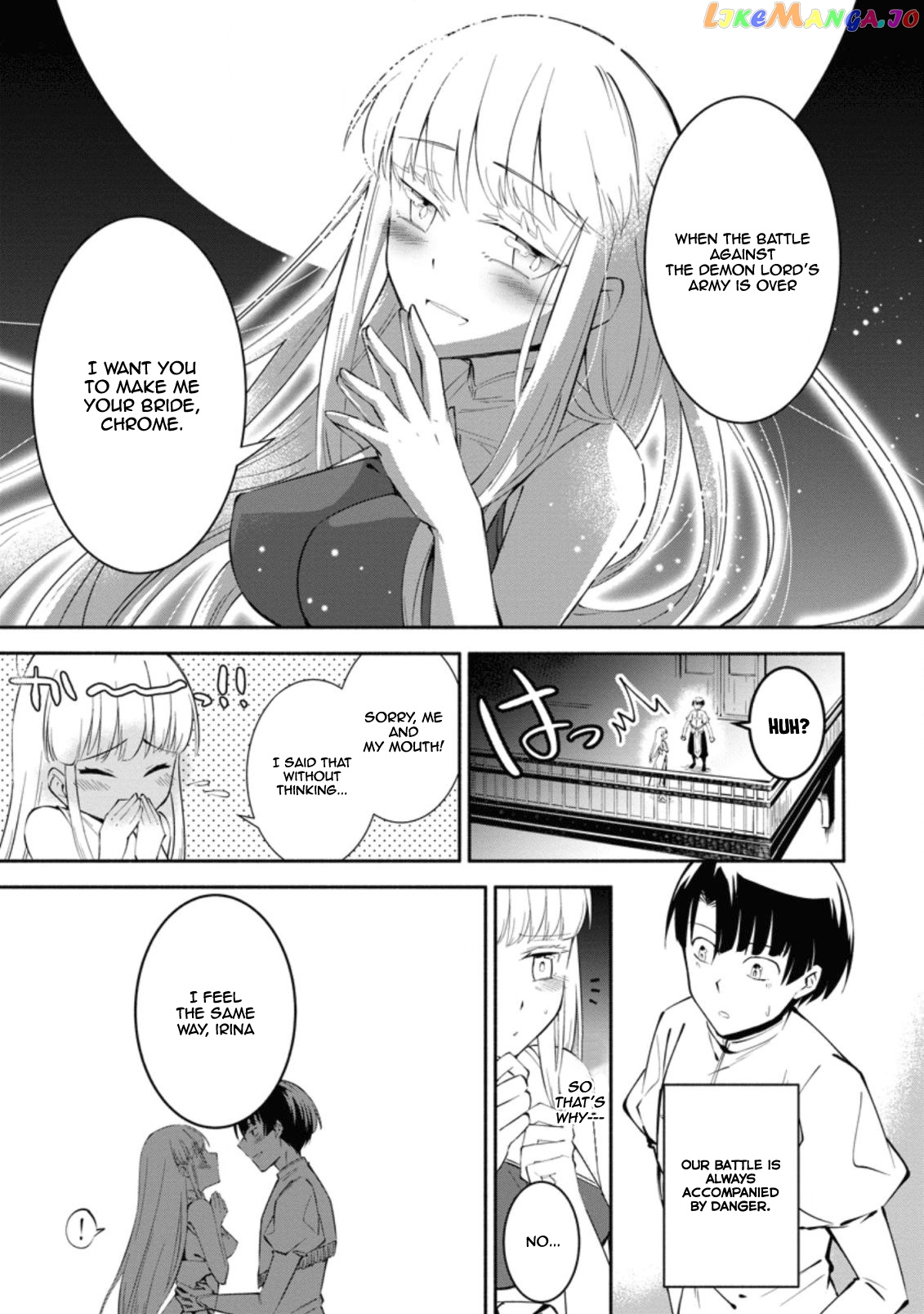 My Lover Was Stolen, And I Was Kicked Out Of The Hero’s Party chapter 1 - page 2