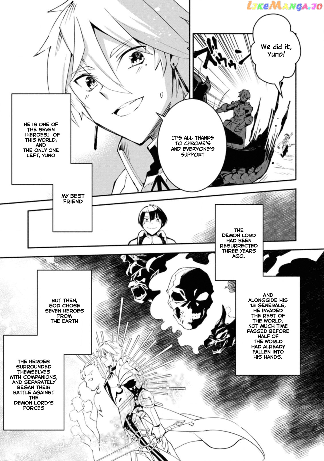 My Lover Was Stolen, And I Was Kicked Out Of The Hero’s Party chapter 1 - page 7