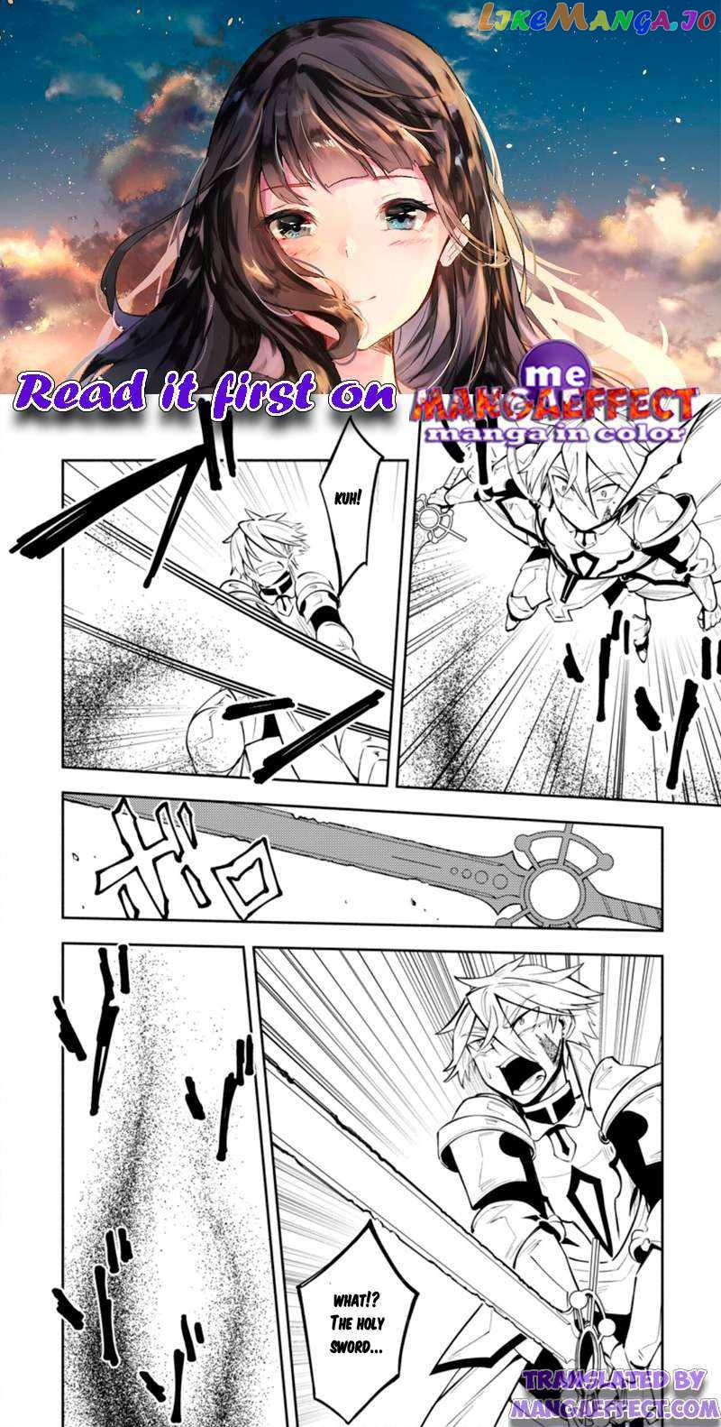 My Lover Was Stolen, And I Was Kicked Out Of The Hero’s Party chapter 10-3 - page 1
