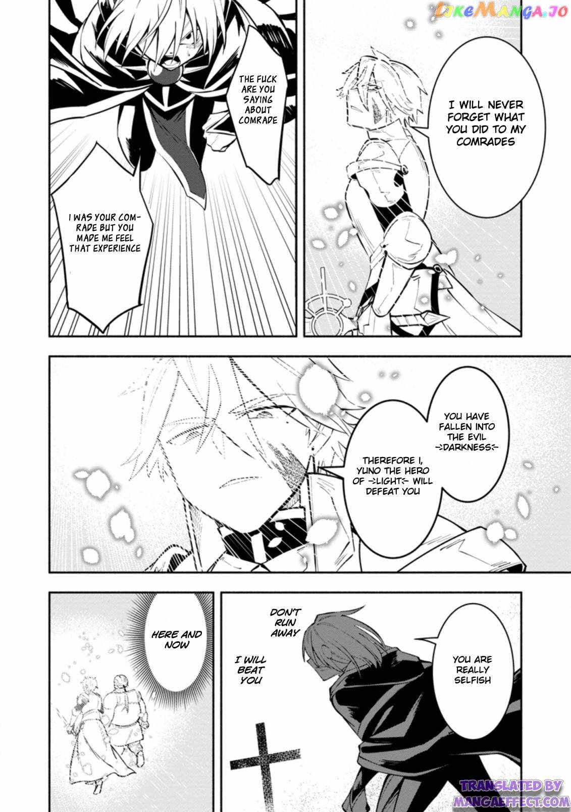 My Lover Was Stolen, And I Was Kicked Out Of The Hero’s Party chapter 10-3 - page 10