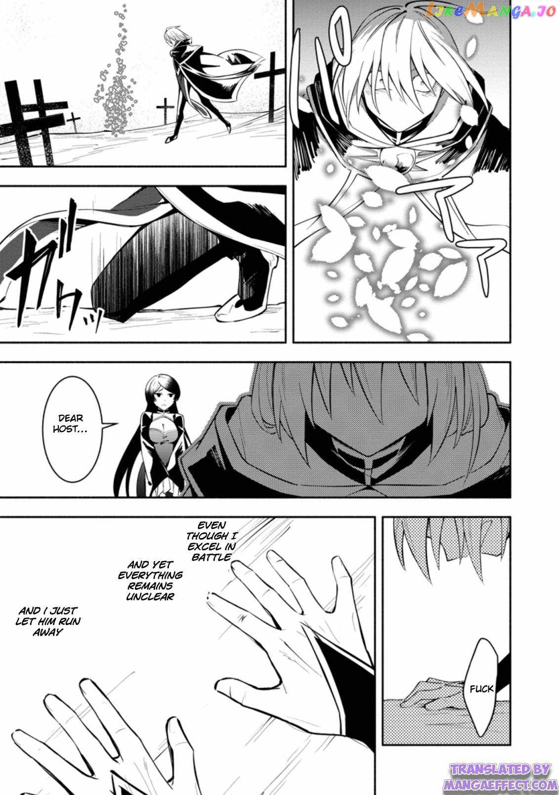 My Lover Was Stolen, And I Was Kicked Out Of The Hero’s Party chapter 10-3 - page 11
