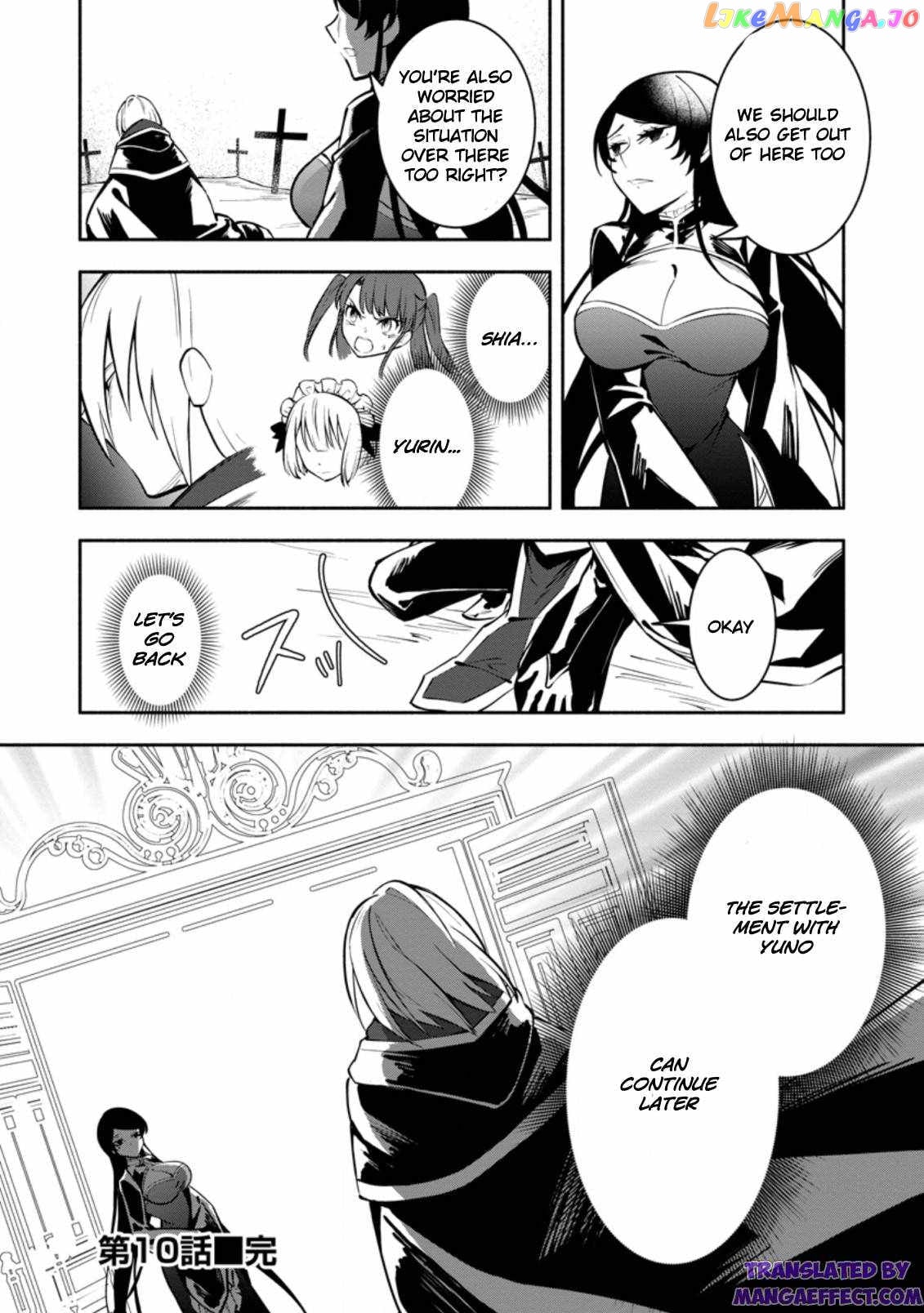 My Lover Was Stolen, And I Was Kicked Out Of The Hero’s Party chapter 10-3 - page 12