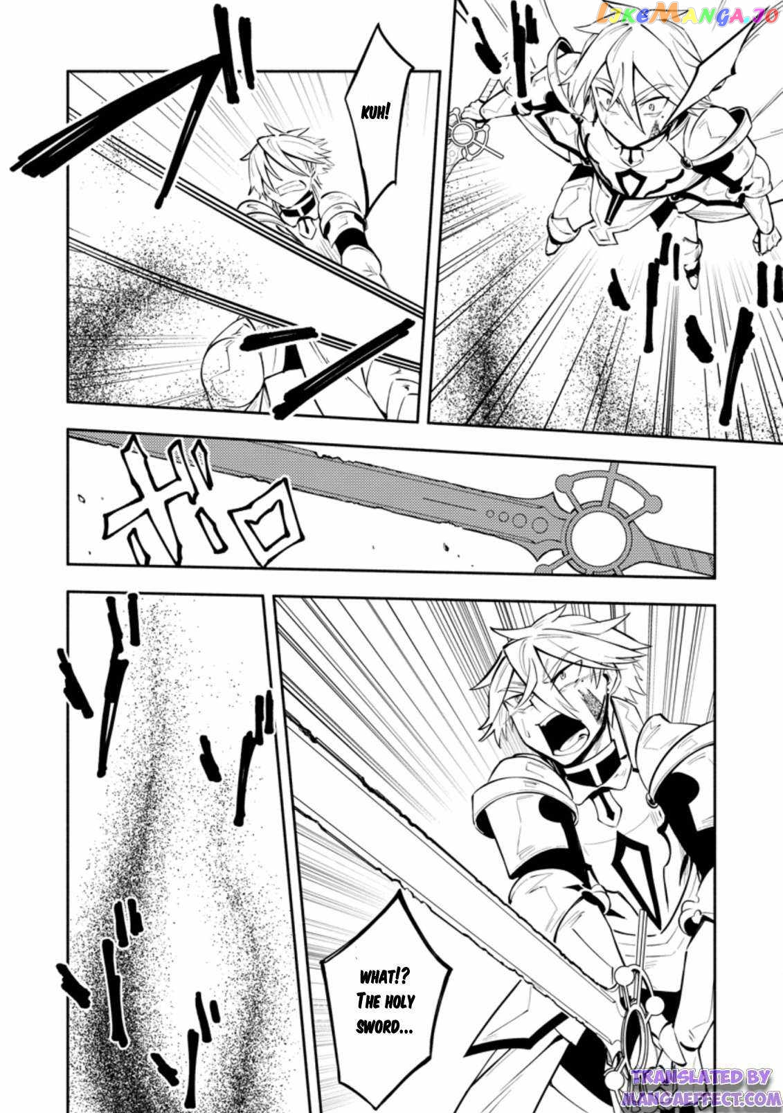 My Lover Was Stolen, And I Was Kicked Out Of The Hero’s Party chapter 10-3 - page 2