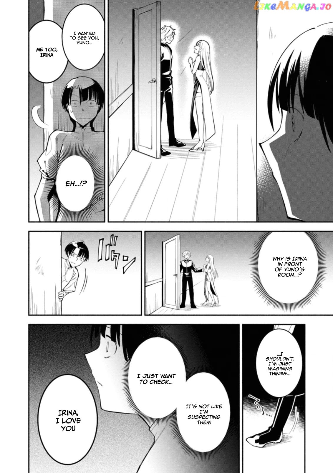 My Lover Was Stolen, And I Was Kicked Out Of The Hero’s Party chapter 1.1 - page 10