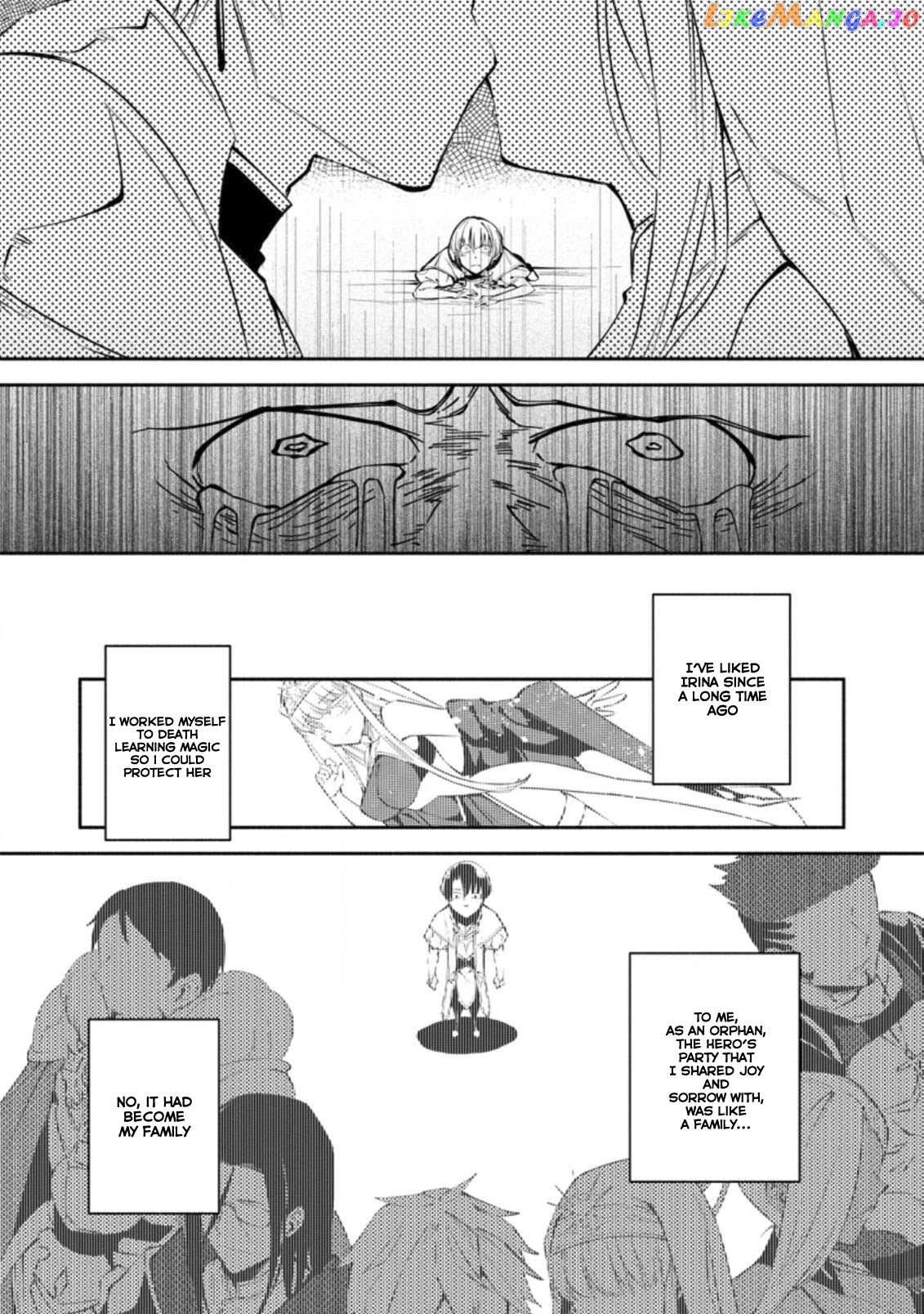 My Lover Was Stolen, And I Was Kicked Out Of The Hero’s Party chapter 1.2 - page 7