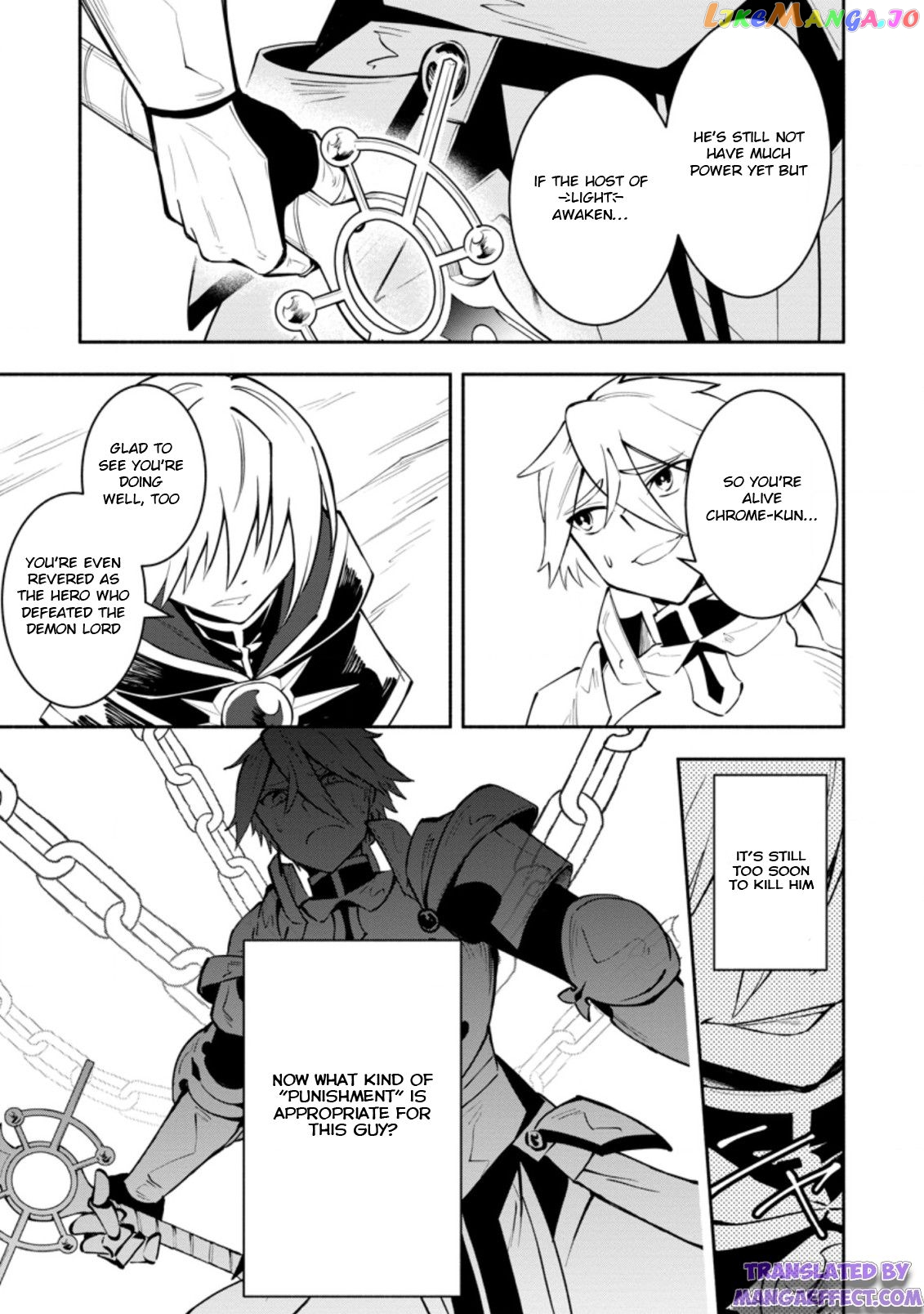 My Lover Was Stolen, And I Was Kicked Out Of The Hero’s Party chapter 10.1 - page 3