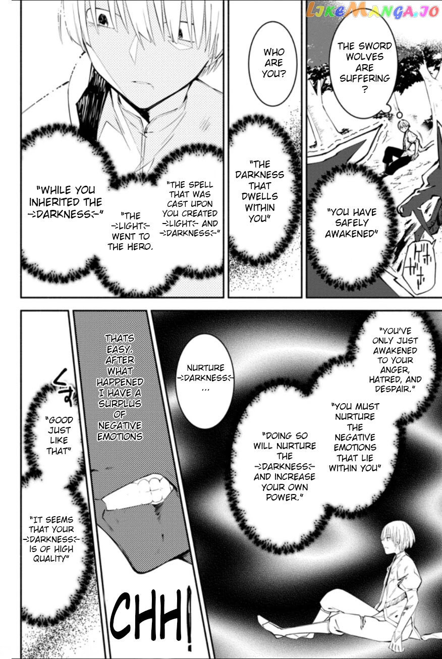 My Lover Was Stolen, And I Was Kicked Out Of The Hero’s Party chapter 1.3 - page 2
