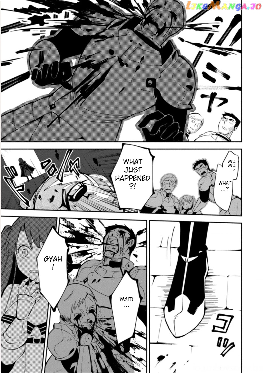 My Lover Was Stolen, And I Was Kicked Out Of The Hero’s Party chapter 1.3 - page 9