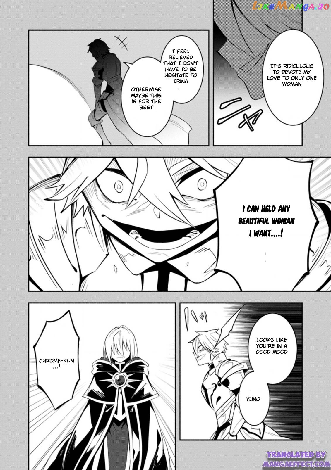 My Lover Was Stolen, And I Was Kicked Out Of The Hero’s Party chapter 10.2 - page 10