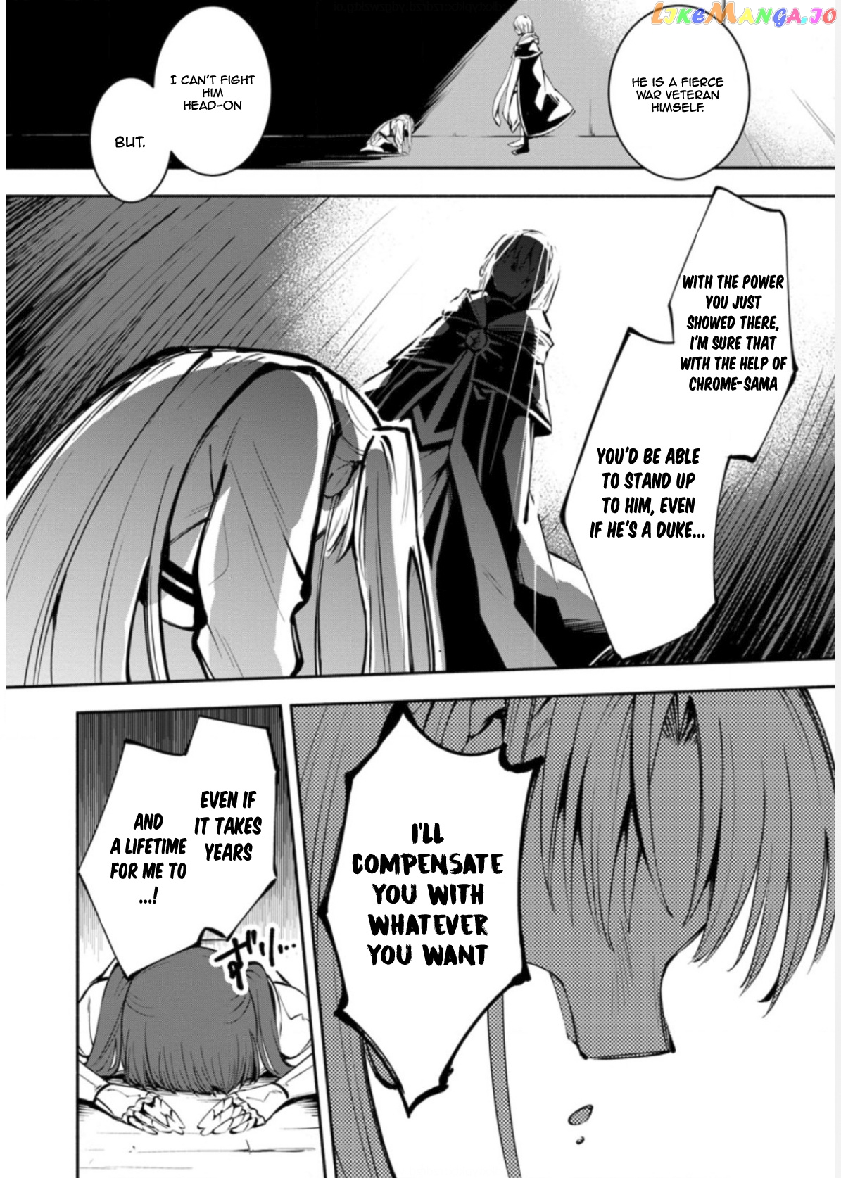 My Lover Was Stolen, And I Was Kicked Out Of The Hero’s Party chapter 2 - page 11