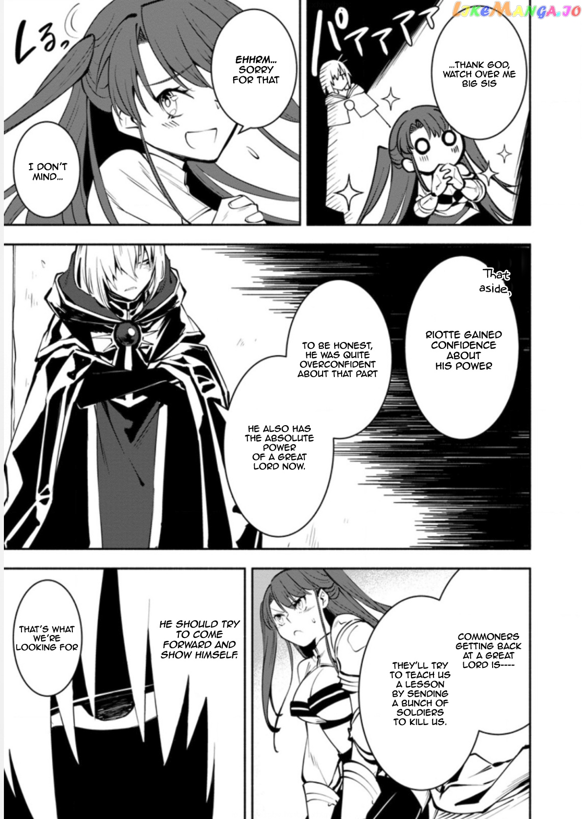 My Lover Was Stolen, And I Was Kicked Out Of The Hero’s Party chapter 2 - page 14