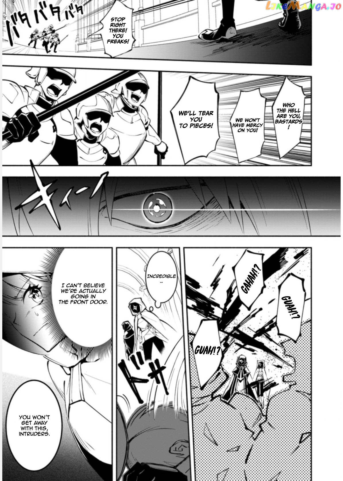 My Lover Was Stolen, And I Was Kicked Out Of The Hero’s Party chapter 2 - page 20