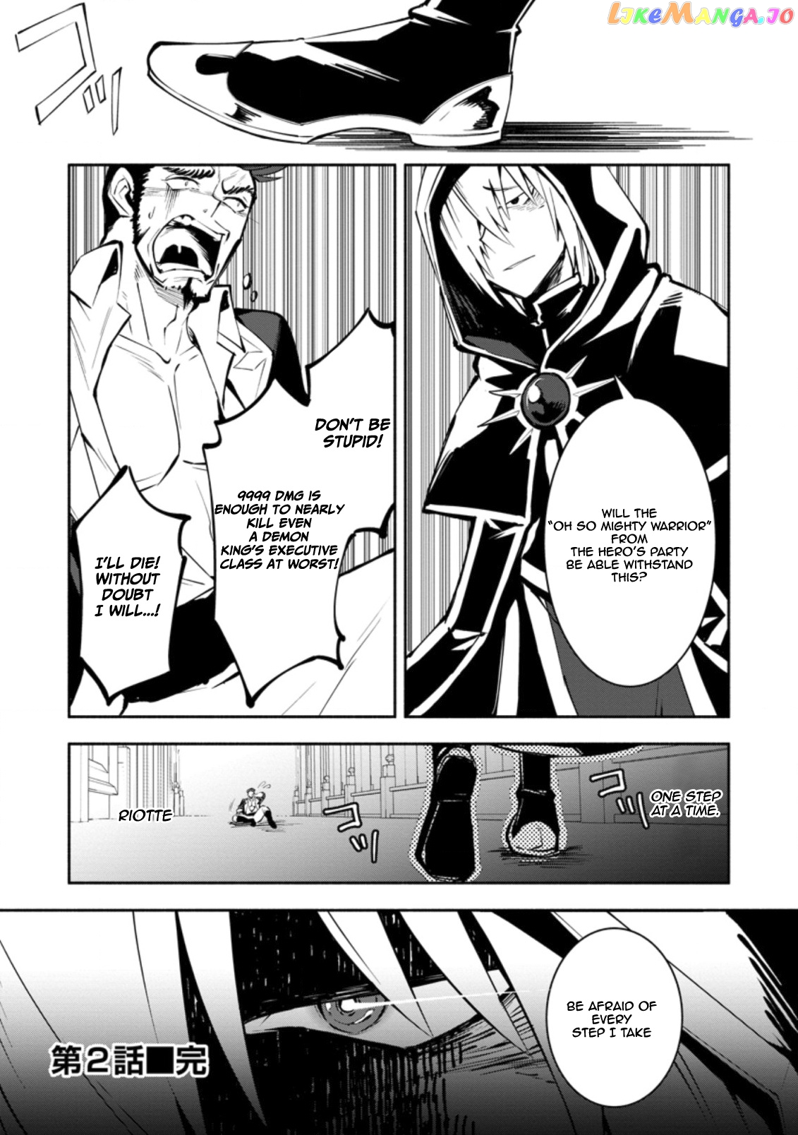 My Lover Was Stolen, And I Was Kicked Out Of The Hero’s Party chapter 2 - page 28