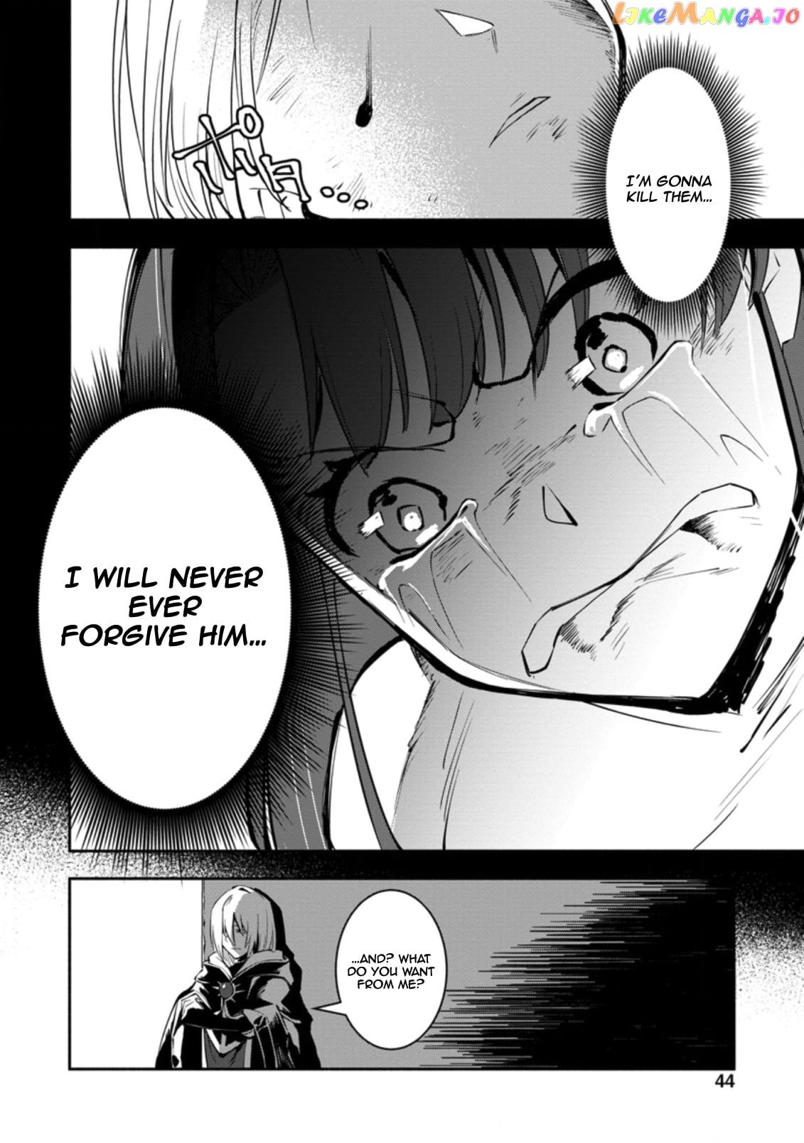My Lover Was Stolen, And I Was Kicked Out Of The Hero’s Party chapter 2 - page 9