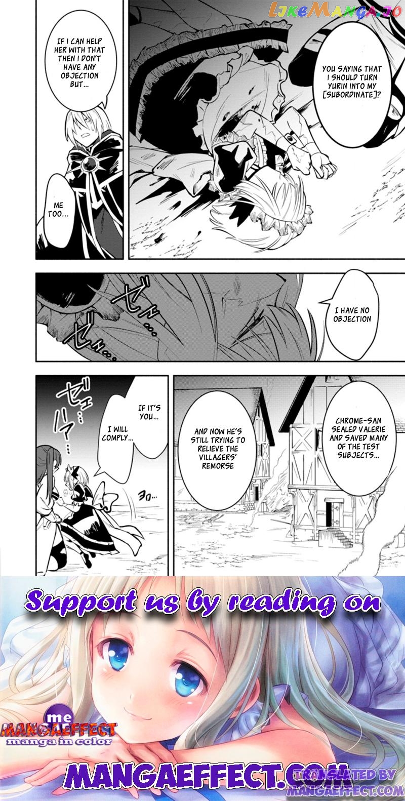 My Lover Was Stolen, And I Was Kicked Out Of The Hero’s Party chapter 11.1 - page 10