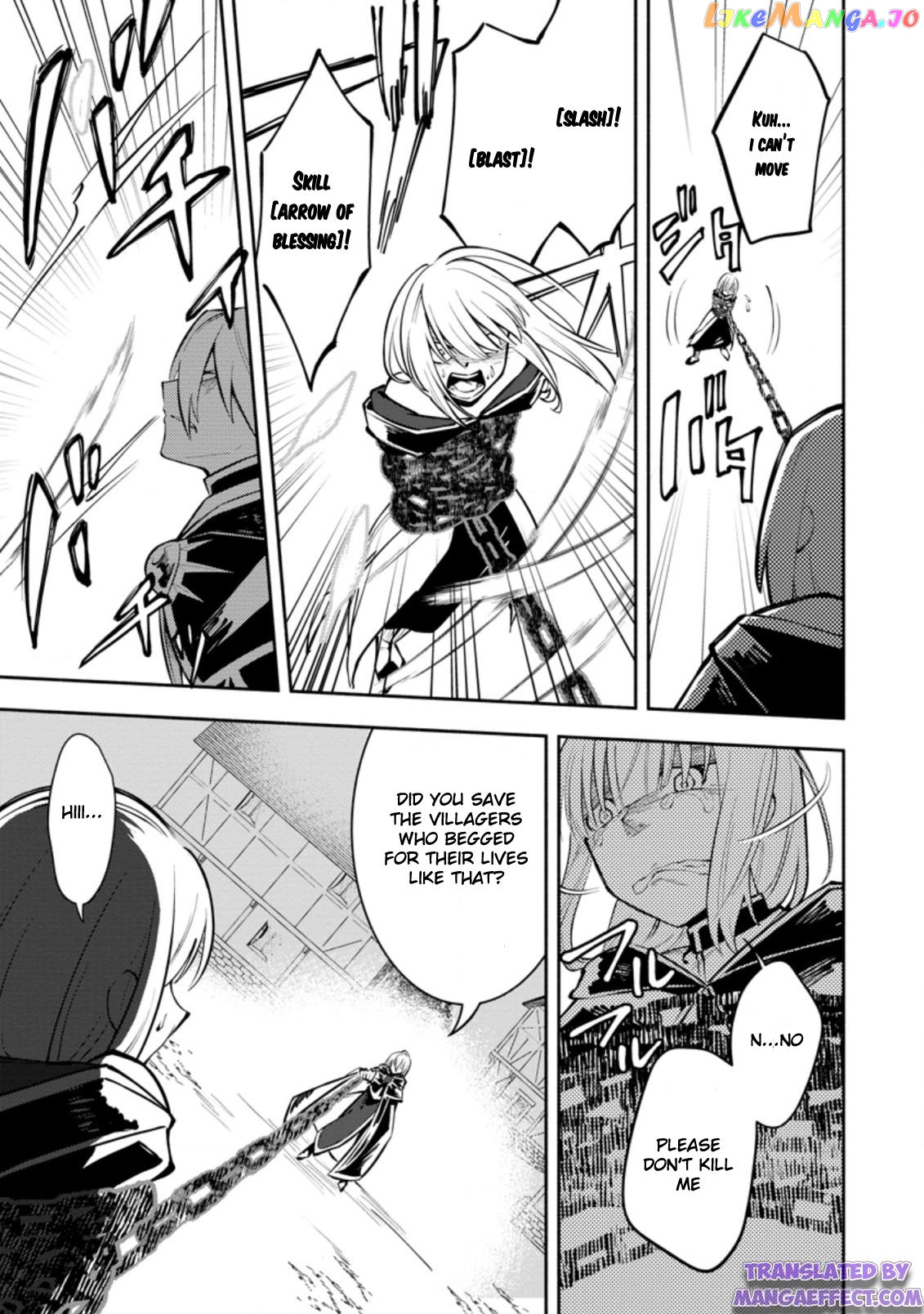 My Lover Was Stolen, And I Was Kicked Out Of The Hero’s Party chapter 11.1 - page 3