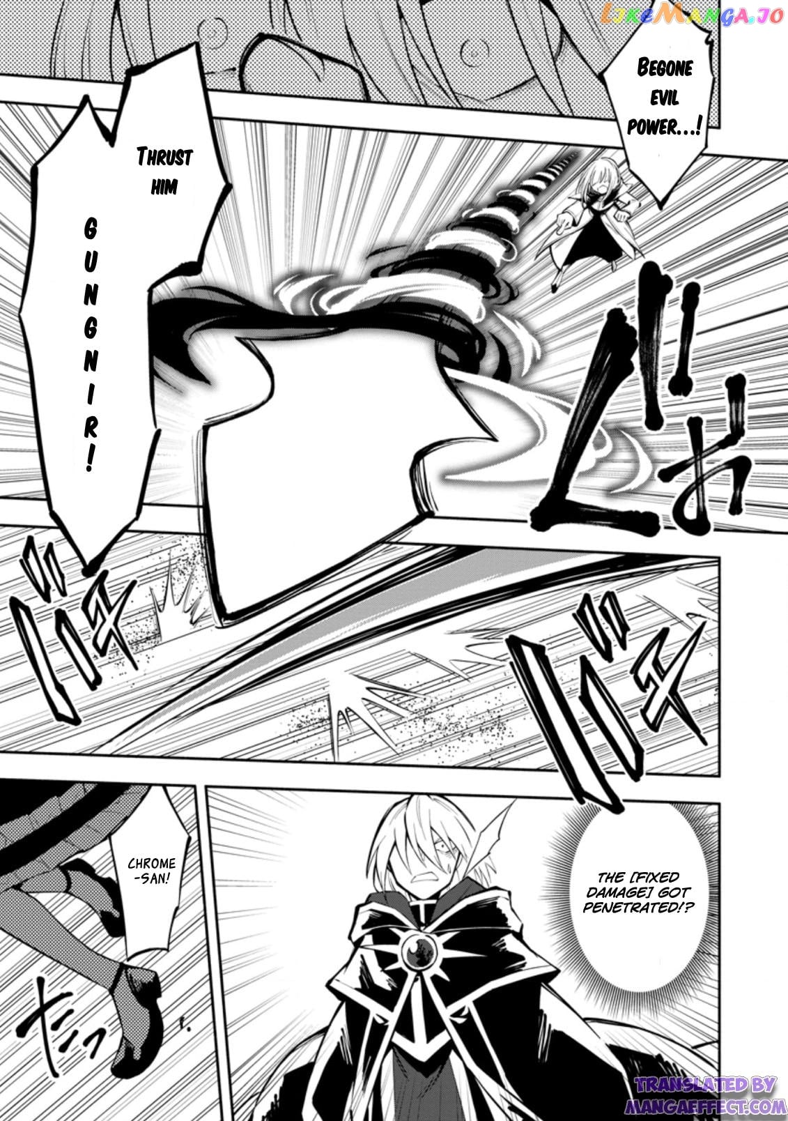 My Lover Was Stolen, And I Was Kicked Out Of The Hero’s Party chapter 11.1 - page 5