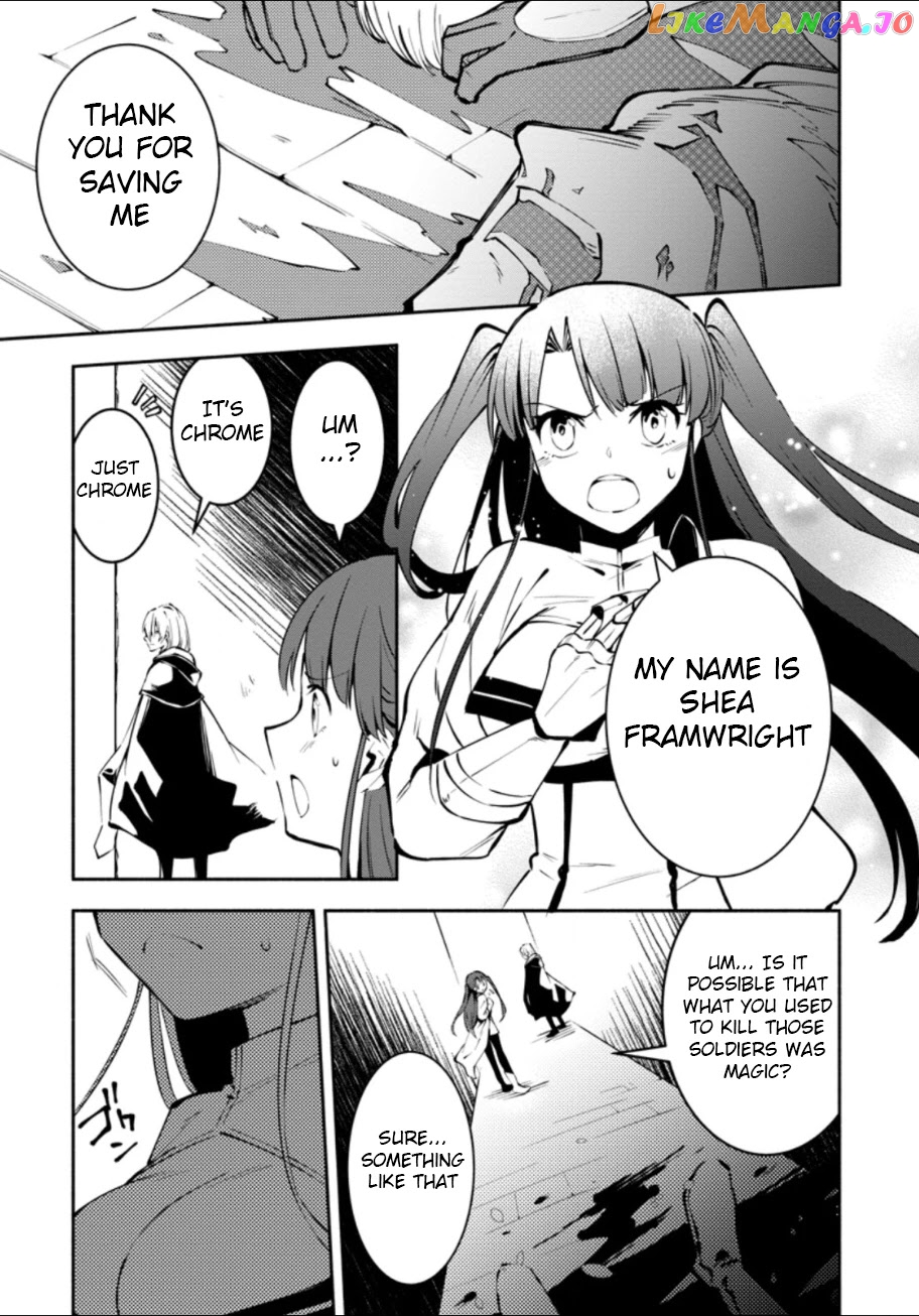 My Lover Was Stolen, And I Was Kicked Out Of The Hero’s Party chapter 2.1 - page 1
