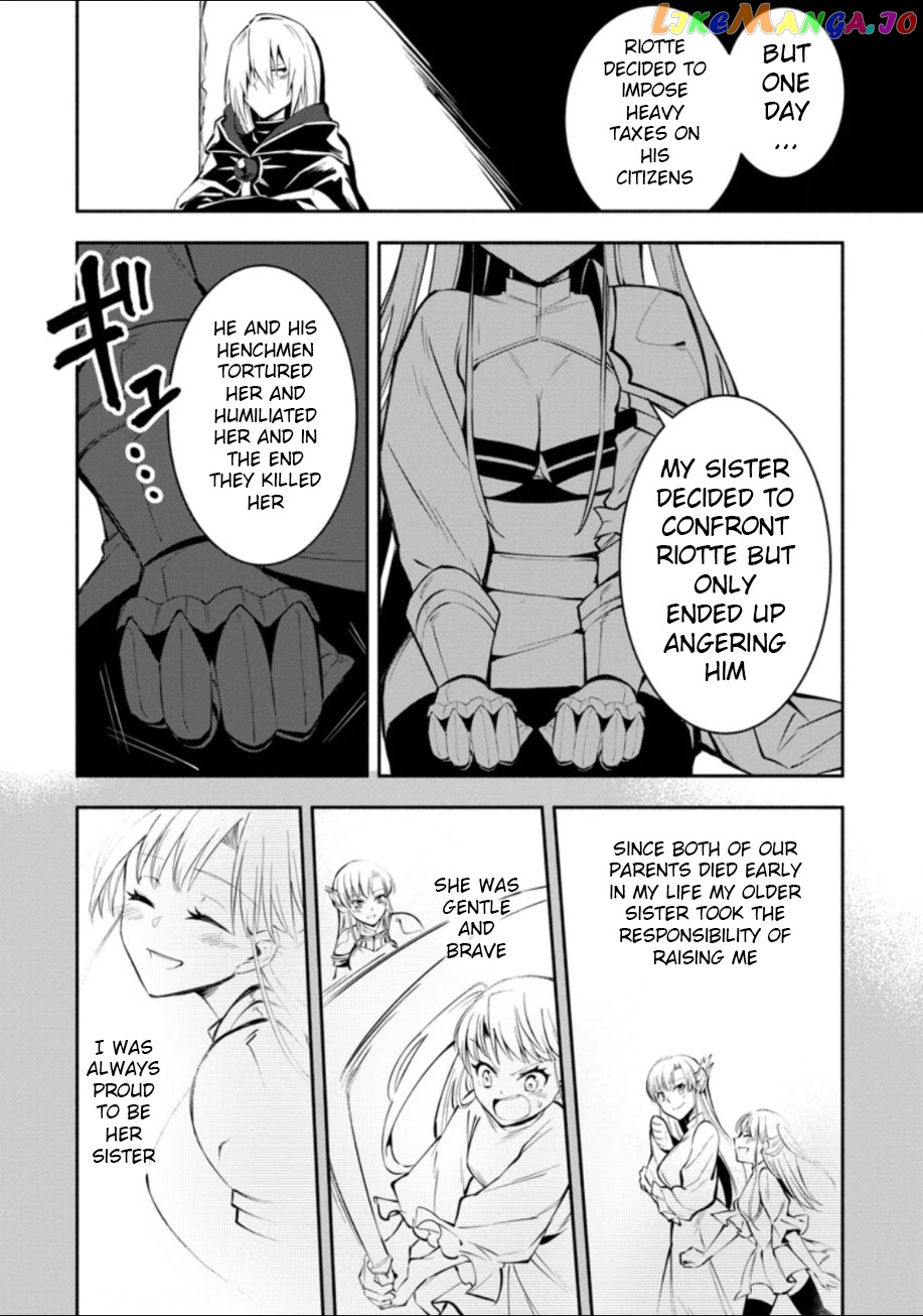 My Lover Was Stolen, And I Was Kicked Out Of The Hero’s Party chapter 2.1 - page 6