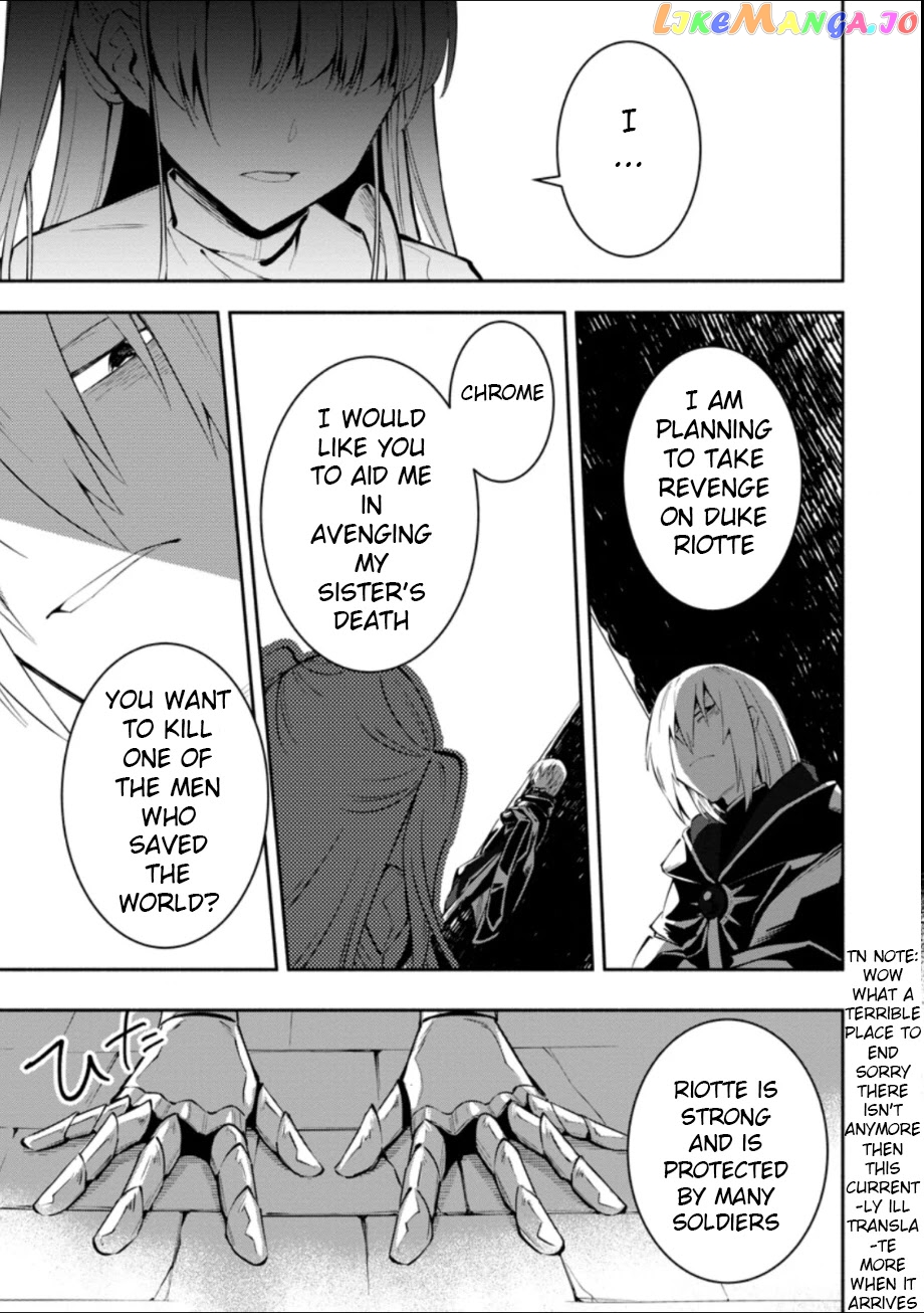 My Lover Was Stolen, And I Was Kicked Out Of The Hero’s Party chapter 2.1 - page 9