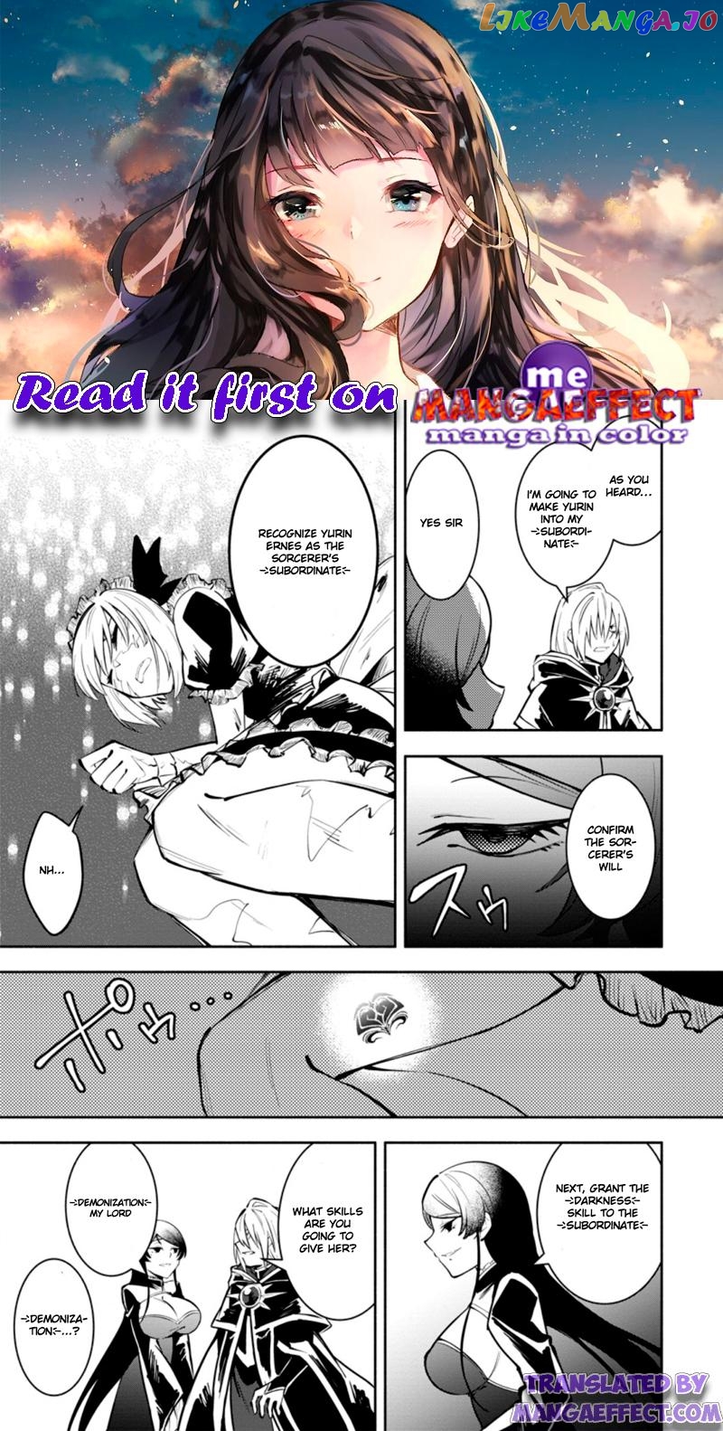 My Lover Was Stolen, And I Was Kicked Out Of The Hero’s Party chapter 11.2 - page 1