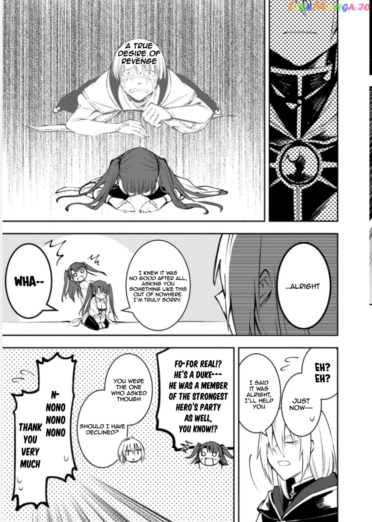 My Lover Was Stolen, And I Was Kicked Out Of The Hero’s Party chapter 2.2 - page 3