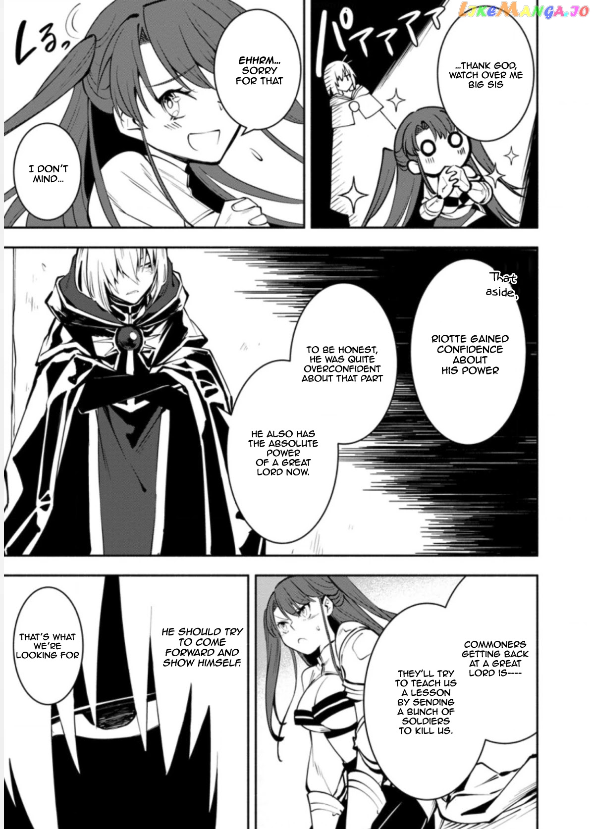My Lover Was Stolen, And I Was Kicked Out Of The Hero’s Party chapter 2.2 - page 5