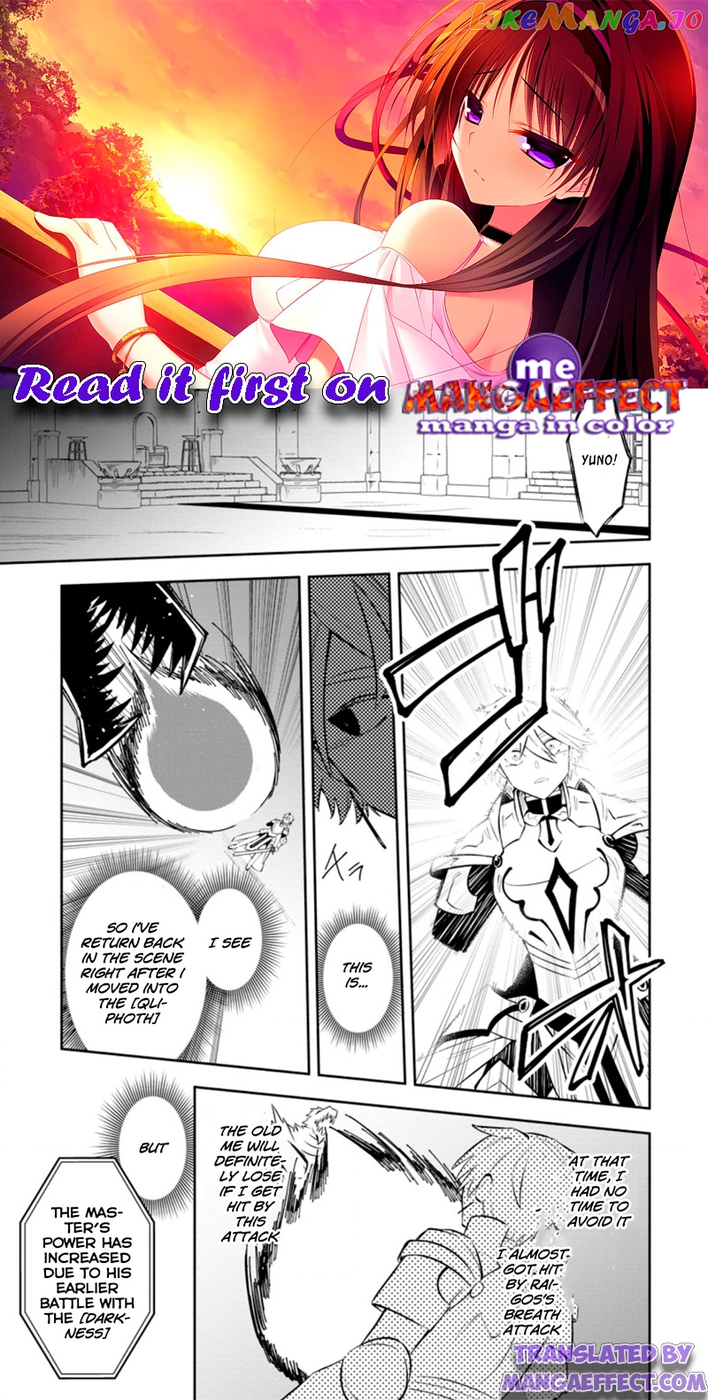 My Lover Was Stolen, And I Was Kicked Out Of The Hero’s Party chapter 12.1 - page 1