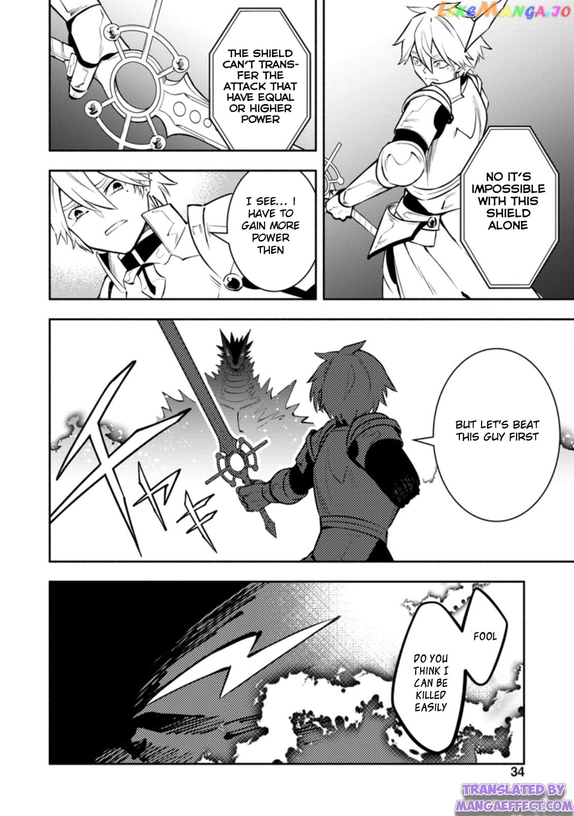 My Lover Was Stolen, And I Was Kicked Out Of The Hero’s Party chapter 12.1 - page 4