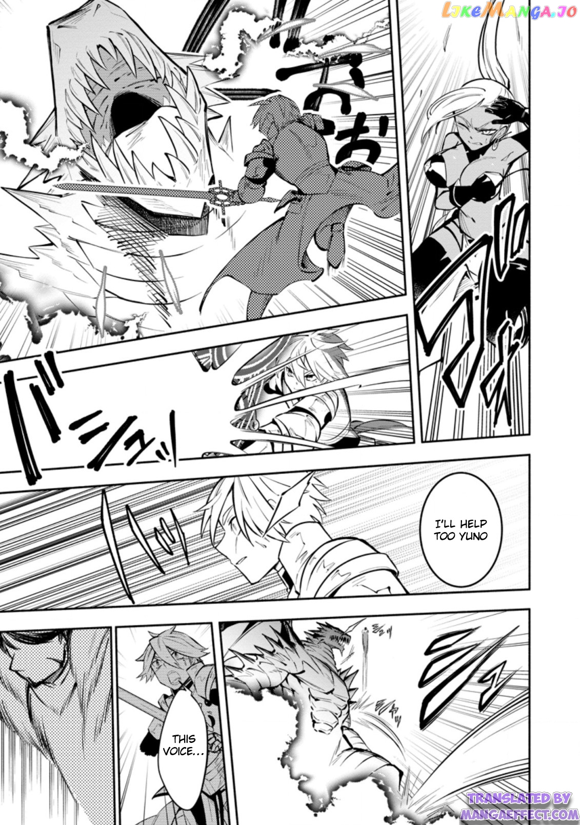 My Lover Was Stolen, And I Was Kicked Out Of The Hero’s Party chapter 12.1 - page 5