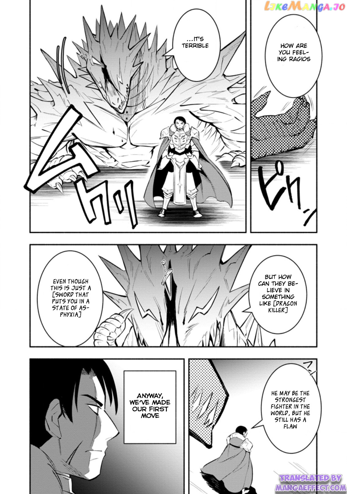 My Lover Was Stolen, And I Was Kicked Out Of The Hero’s Party chapter 12.1 - page 8