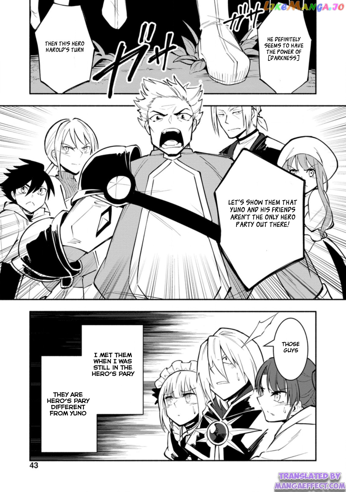My Lover Was Stolen, And I Was Kicked Out Of The Hero’s Party chapter 12.2 - page 3