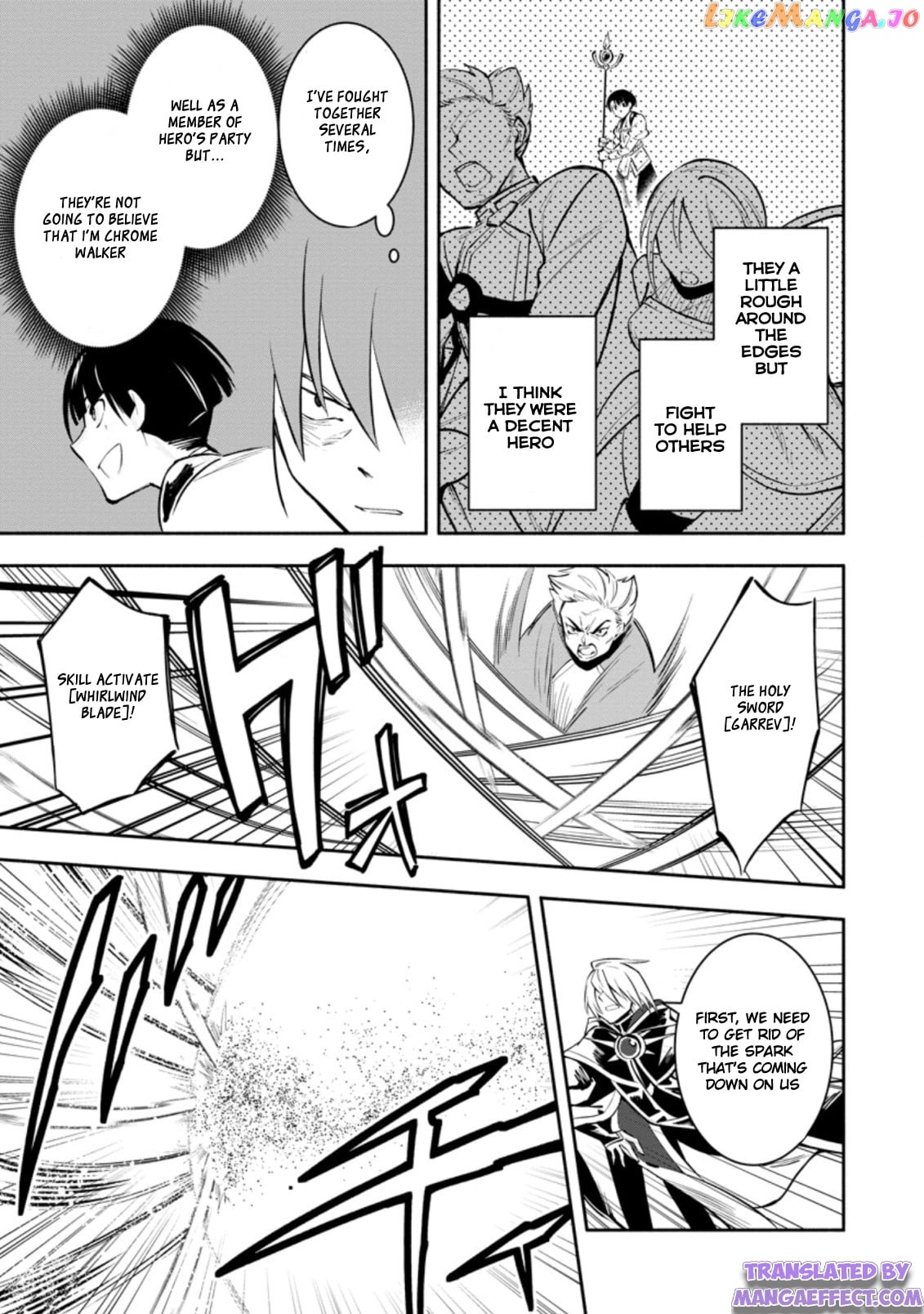 My Lover Was Stolen, And I Was Kicked Out Of The Hero’s Party chapter 12.2 - page 5