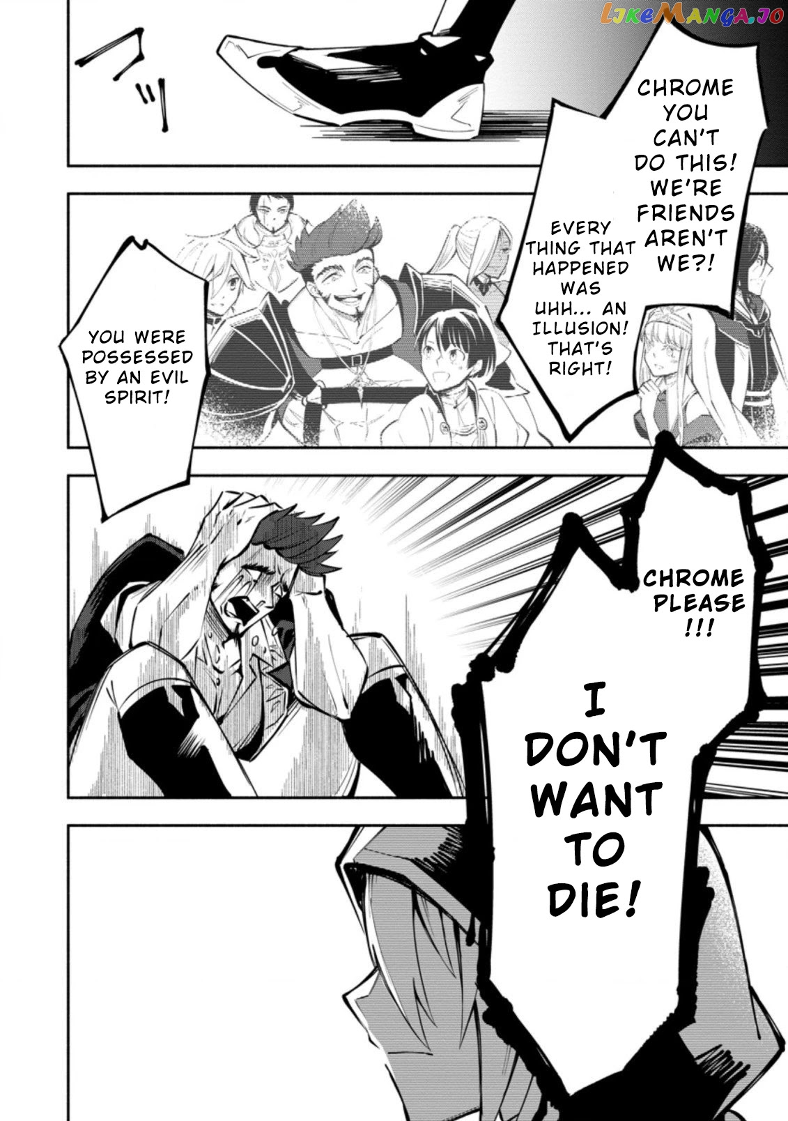 My Lover Was Stolen, And I Was Kicked Out Of The Hero’s Party chapter 3.1 - page 12