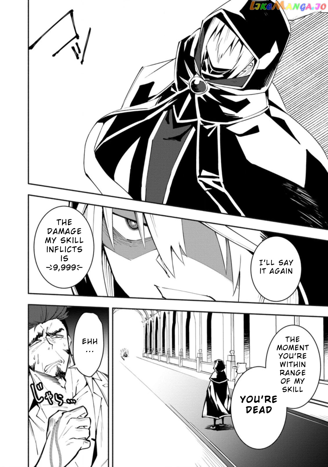 My Lover Was Stolen, And I Was Kicked Out Of The Hero’s Party chapter 3.1 - page 2