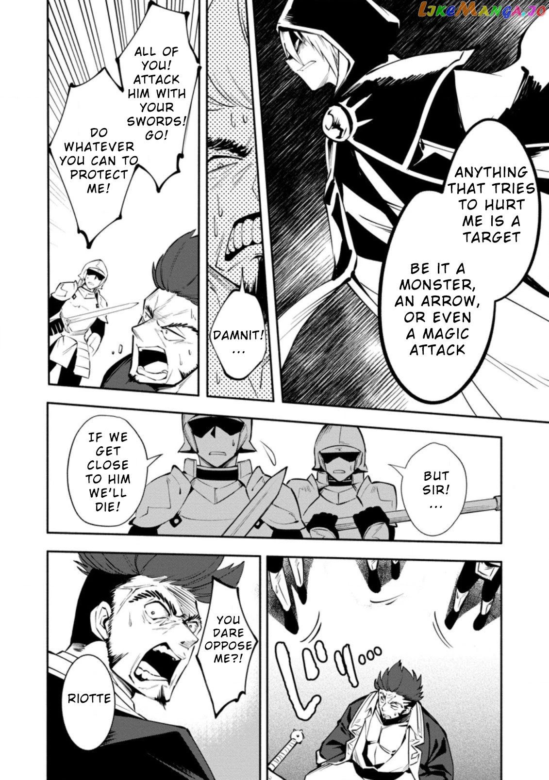 My Lover Was Stolen, And I Was Kicked Out Of The Hero’s Party chapter 3.1 - page 6