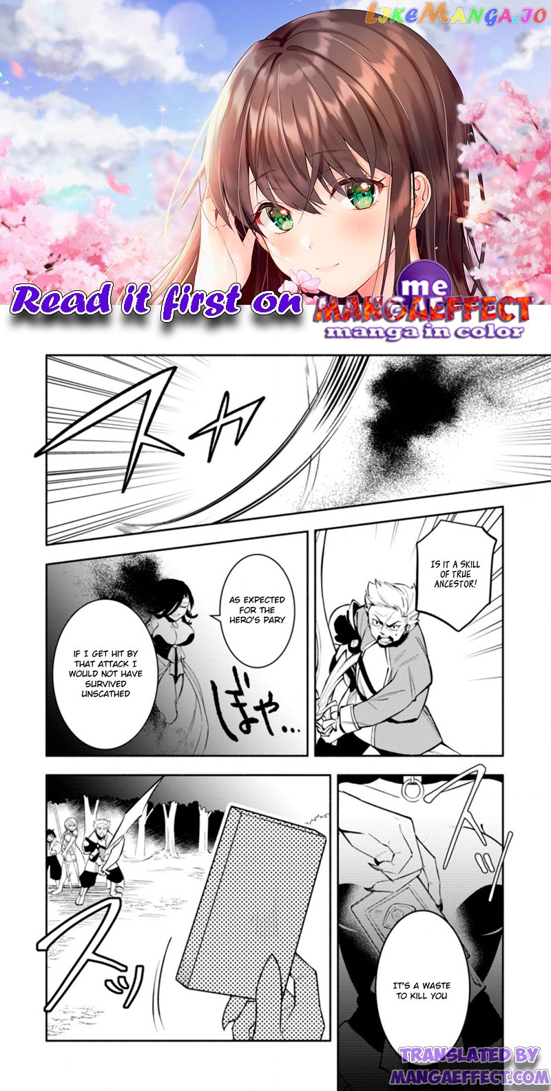 My Lover Was Stolen, And I Was Kicked Out Of The Hero’s Party chapter 12.3 - page 1