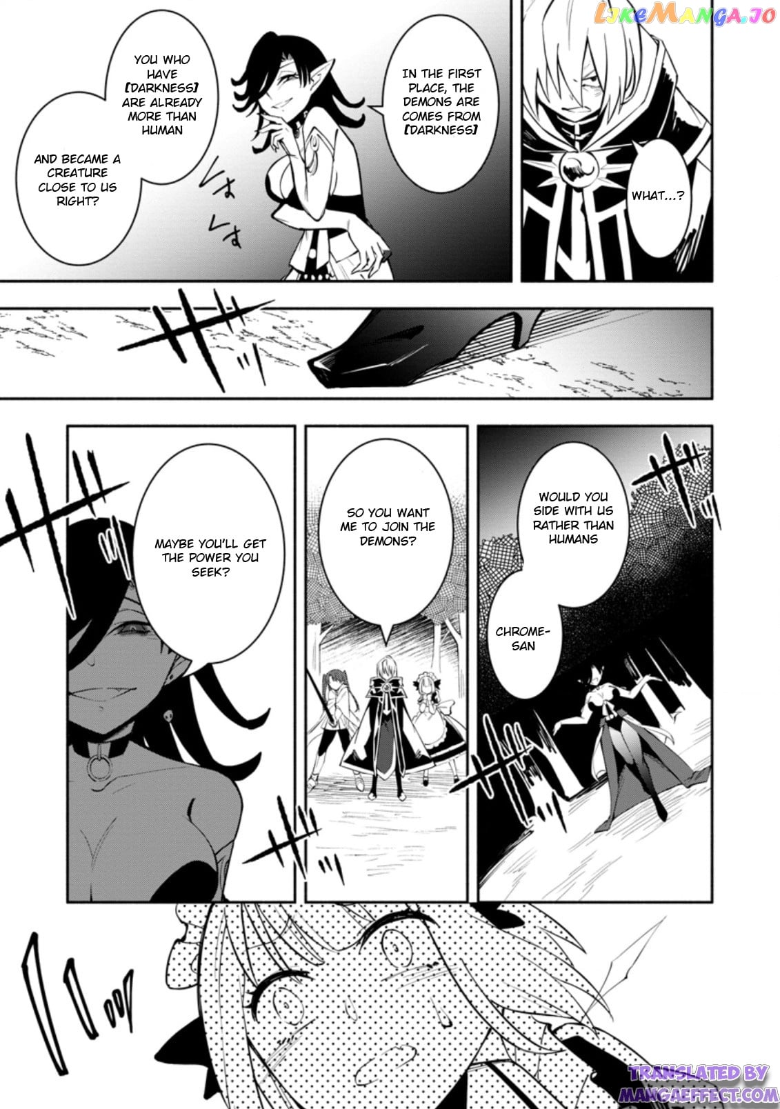 My Lover Was Stolen, And I Was Kicked Out Of The Hero’s Party chapter 12.3 - page 4