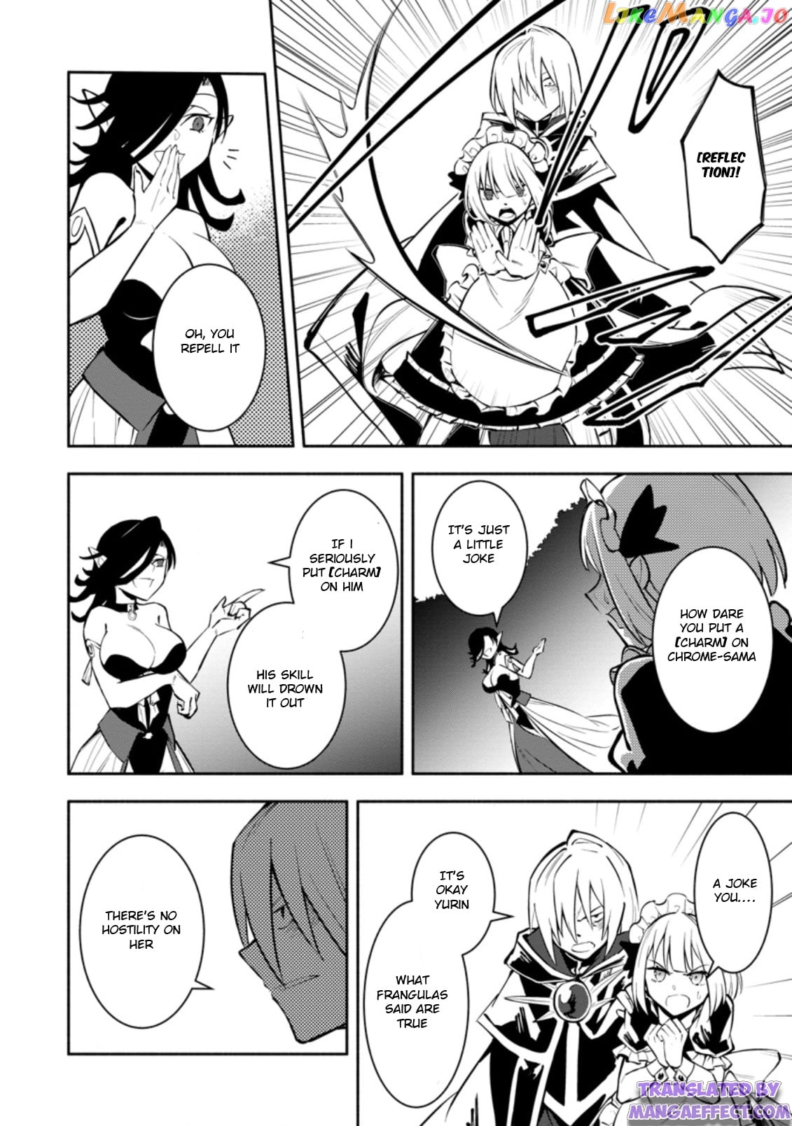 My Lover Was Stolen, And I Was Kicked Out Of The Hero’s Party chapter 12.3 - page 5
