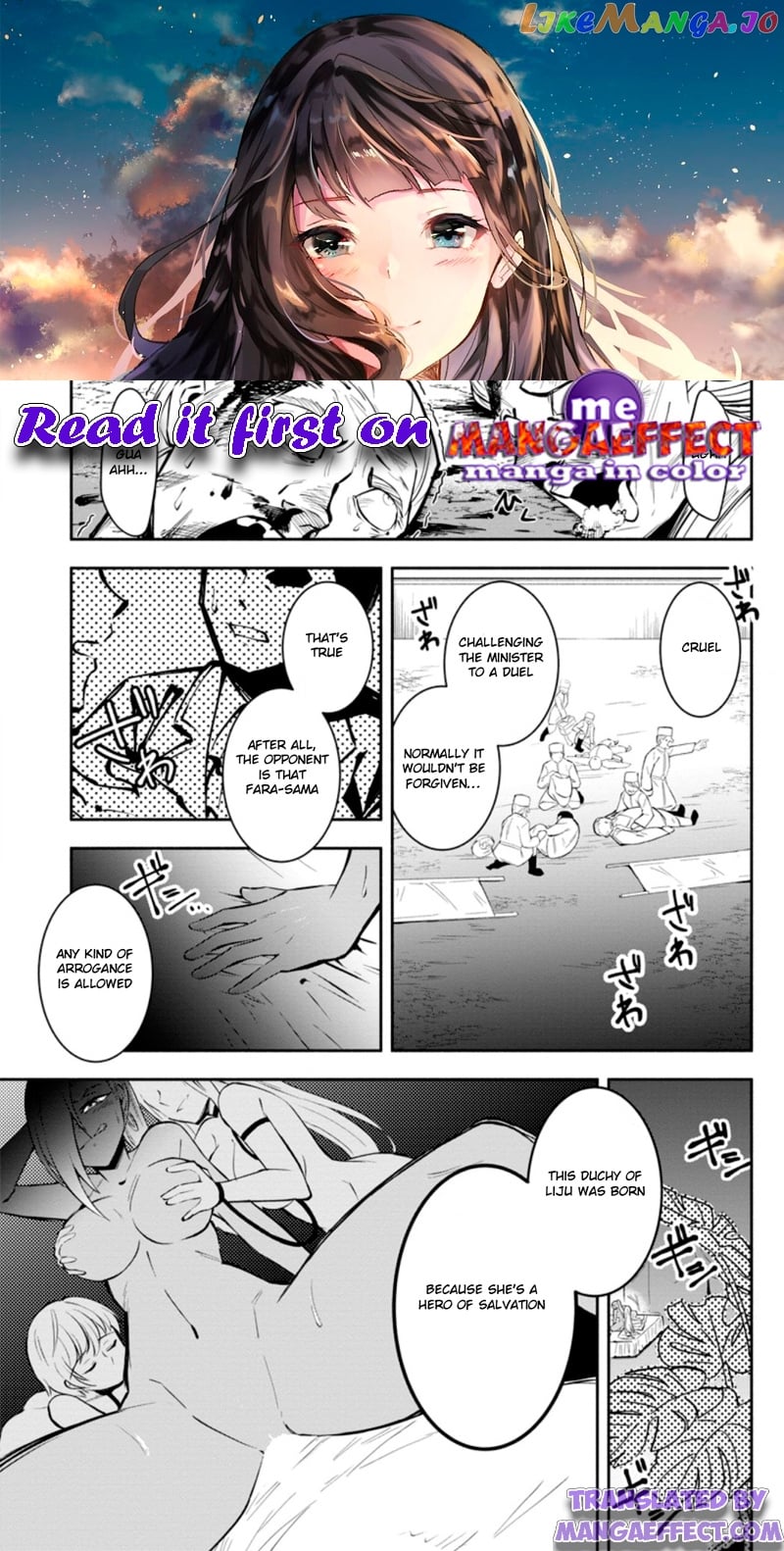 My Lover Was Stolen, And I Was Kicked Out Of The Hero’s Party chapter 13.1 - page 1