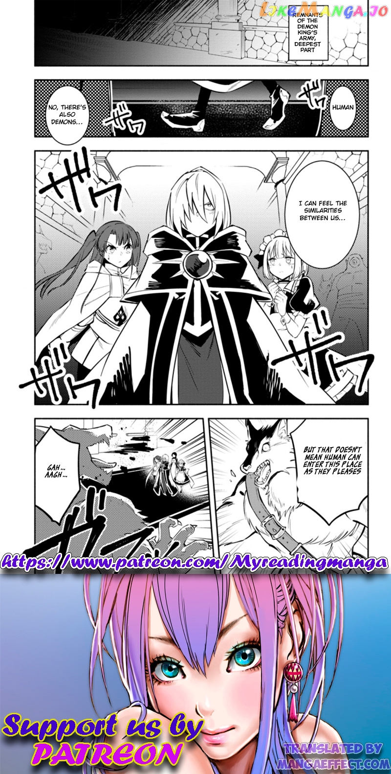 My Lover Was Stolen, And I Was Kicked Out Of The Hero’s Party chapter 13.1 - page 10