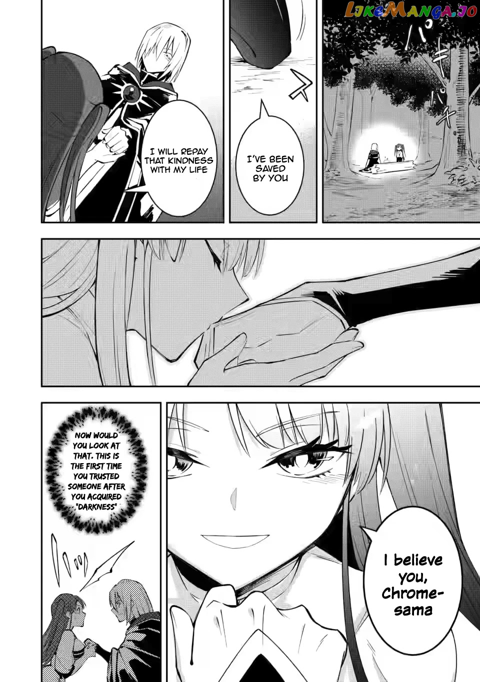 My Lover Was Stolen, And I Was Kicked Out Of The Hero’s Party chapter 4 - page 13