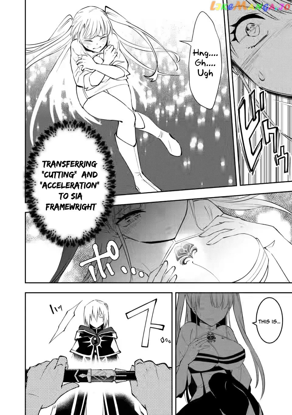 My Lover Was Stolen, And I Was Kicked Out Of The Hero’s Party chapter 4 - page 17