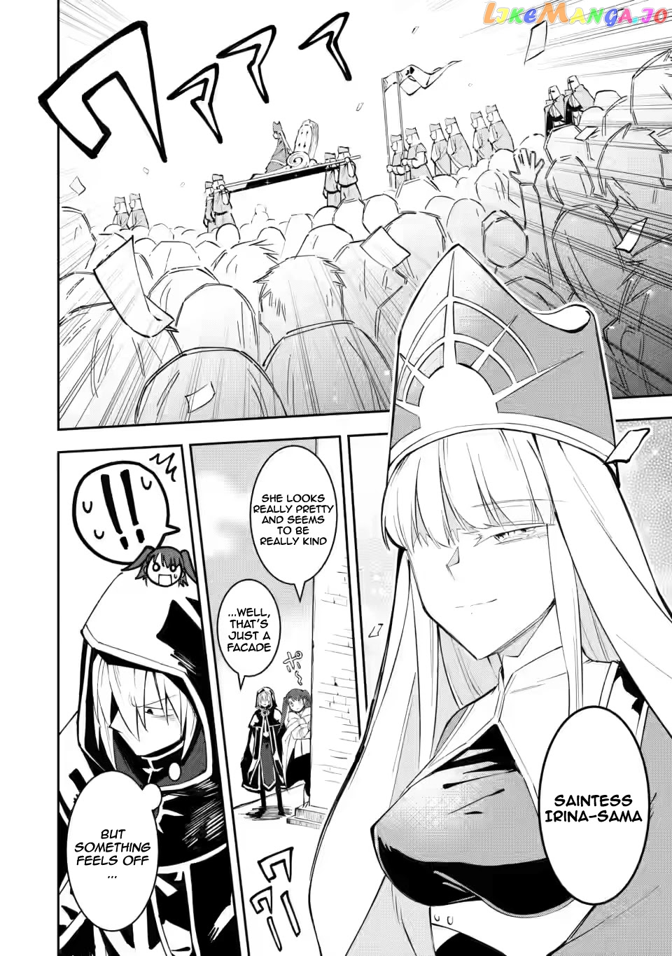 My Lover Was Stolen, And I Was Kicked Out Of The Hero’s Party chapter 4 - page 19