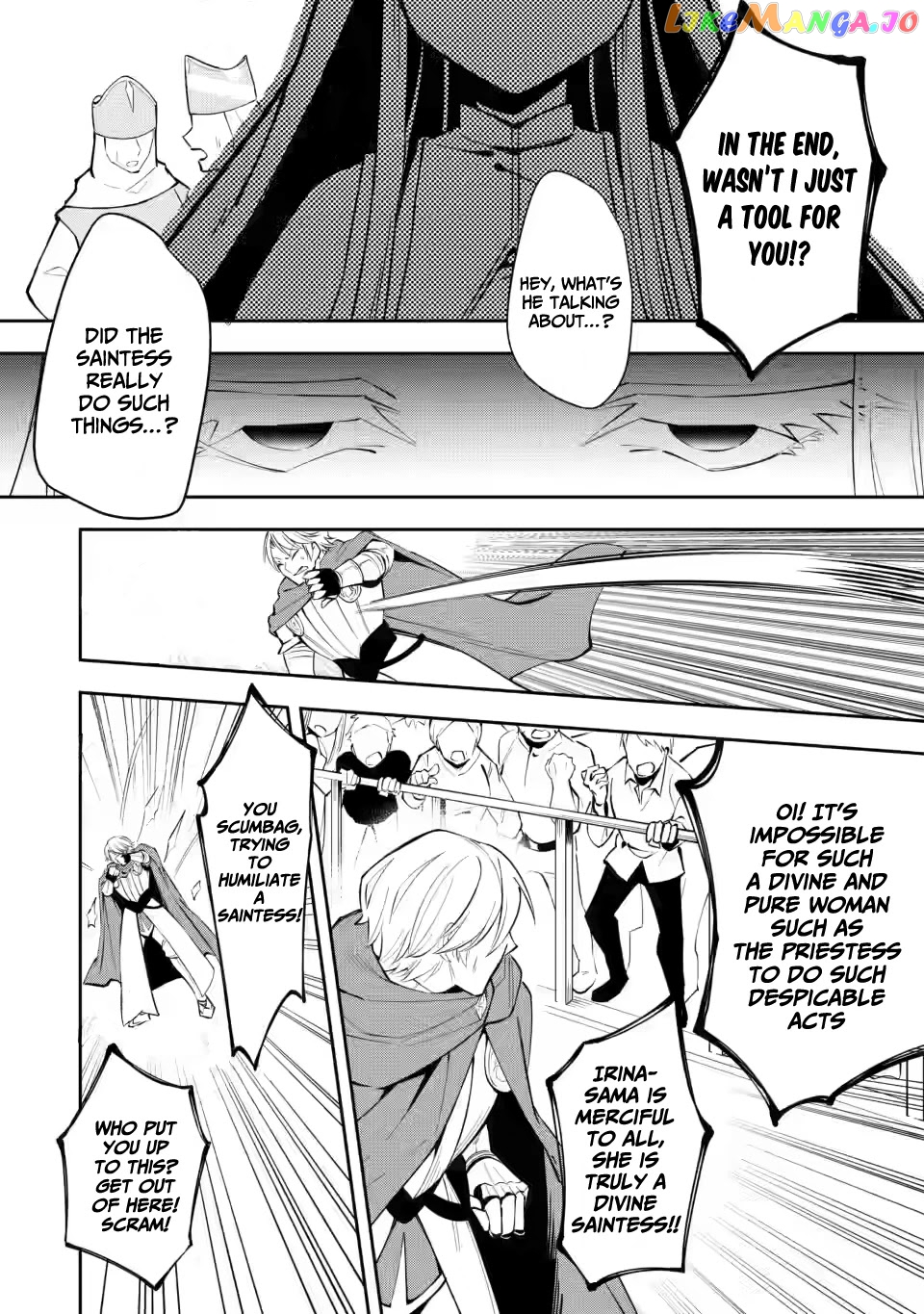 My Lover Was Stolen, And I Was Kicked Out Of The Hero’s Party chapter 4 - page 25