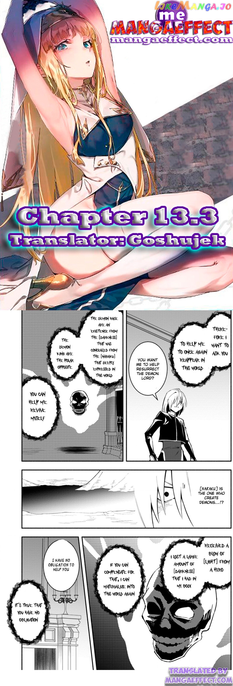 My Lover Was Stolen, And I Was Kicked Out Of The Hero’s Party chapter 13.3 - page 1