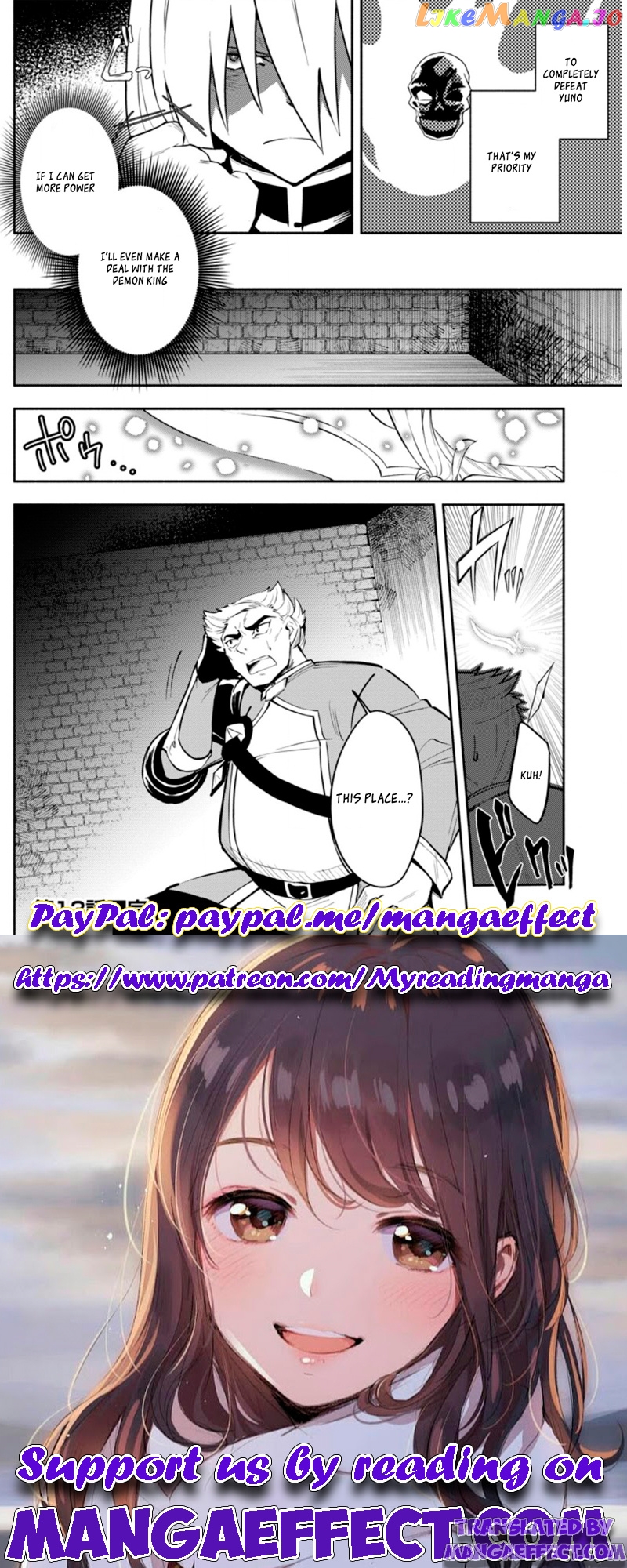 My Lover Was Stolen, And I Was Kicked Out Of The Hero’s Party chapter 13.3 - page 10