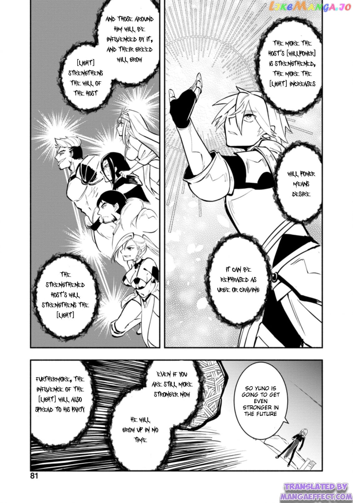 My Lover Was Stolen, And I Was Kicked Out Of The Hero’s Party chapter 13.3 - page 3