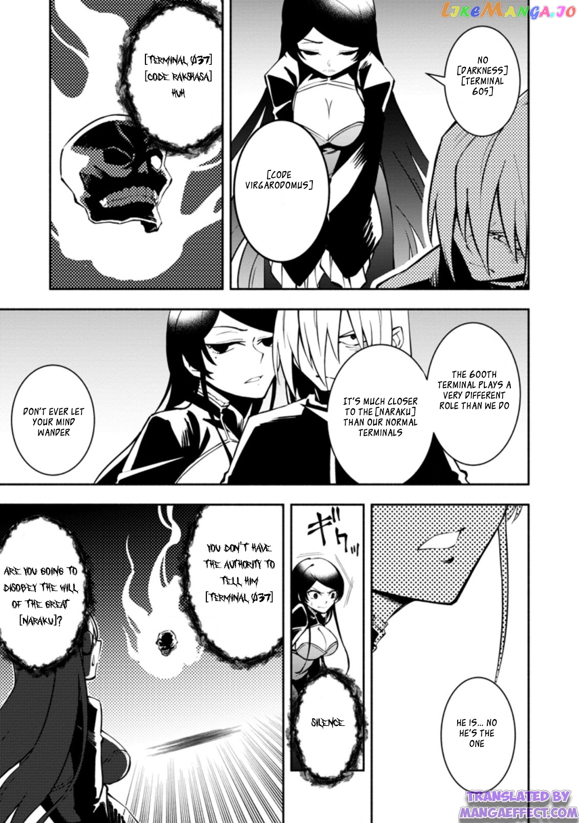 My Lover Was Stolen, And I Was Kicked Out Of The Hero’s Party chapter 13.3 - page 5