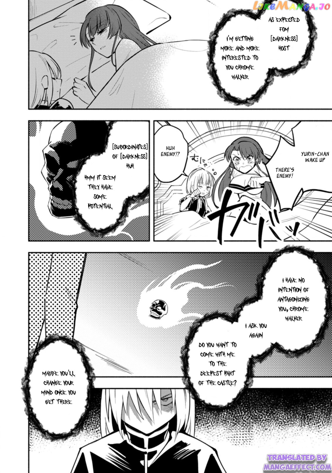 My Lover Was Stolen, And I Was Kicked Out Of The Hero’s Party chapter 13.3 - page 8